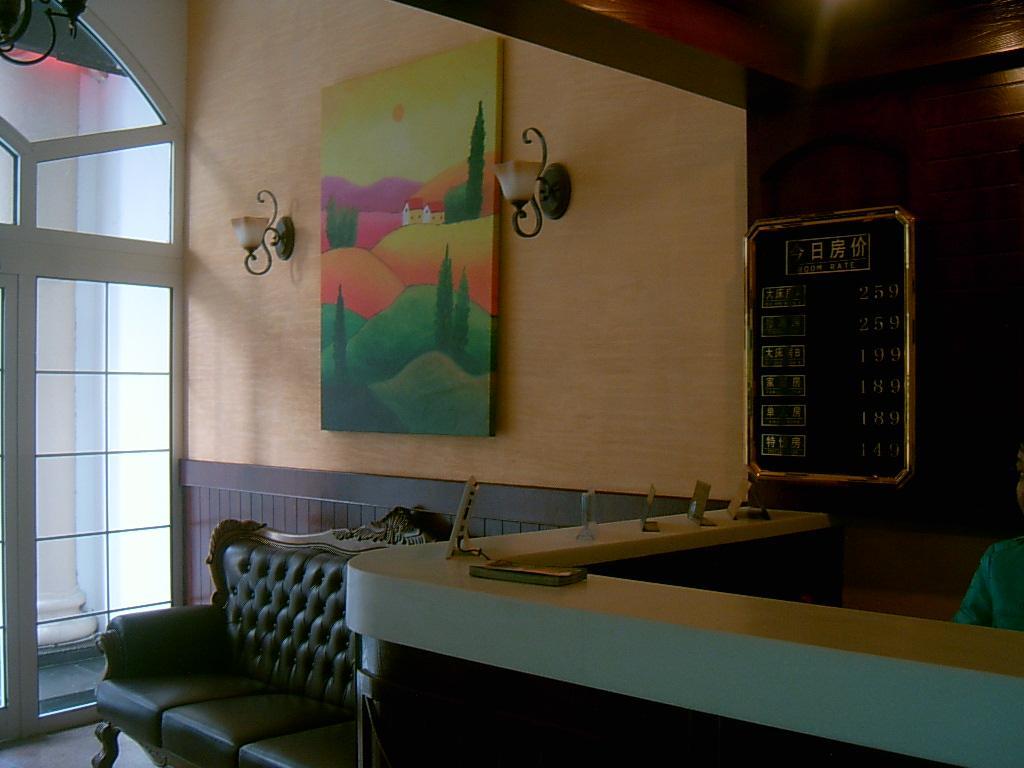Shanghai Simu Boutique Hotel Екстериор снимка