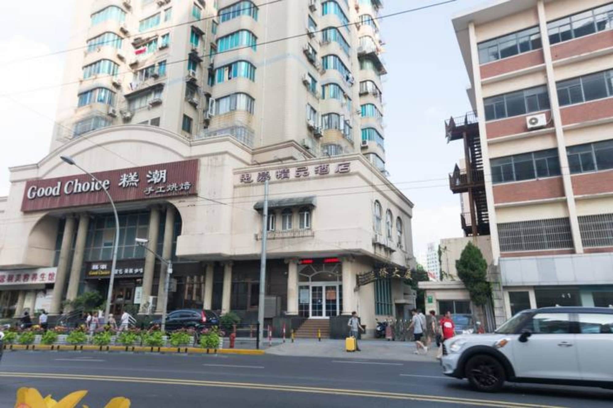Shanghai Simu Boutique Hotel Екстериор снимка